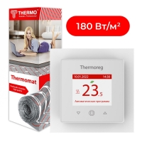 Комплект Thermomat TVK-180 + Thermoreg TI-970 White