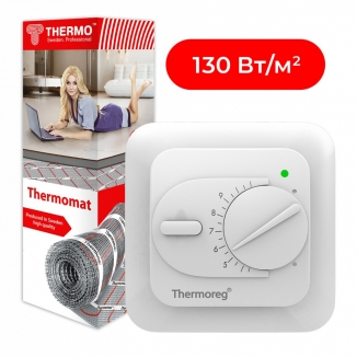 Комплект Thermomat TVK-130 + Thermoreg TI-200